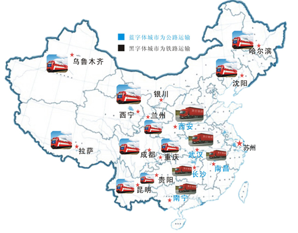 &#24320;&#20113;&#23448;&#26041;&#32593;&#39029;&#29256;&#45;&#24320;&#20113;&#65288;&#20013;&#22269;&#65289;