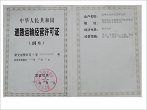 &#24320;&#20113;&#23448;&#26041;&#32593;&#39029;&#29256;&#45;&#24320;&#20113;&#65288;&#20013;&#22269;&#65289;