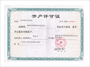 &#24320;&#20113;&#23448;&#26041;&#32593;&#39029;&#29256;&#45;&#24320;&#20113;&#65288;&#20013;&#22269;&#65289;